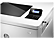 HP B5L24A Color LaserJet Enterprise M553n színes hálózati nyomtató - a garancia kiterjesztéshez végfelhasználói regisztráció szükséges! HP B5L24A Color LaserJet Enterprise M553n színes hálózati nyomtató - a garancia kiterjesztéshez végfelhasználói regisztráció szükséges!