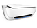 HP F5S43B DeskJet 3639 All-in-One nyomtató HP F5S43B DeskJet 3639 All-in-One nyomtató