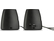 HP V3Y47AA S3100 fekete USB-hangszóró HP V3Y47AA S3100 fekete USB-hangszóró