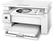 HP G3Q57A LaserJet Pro M130a MFP multifunkciós lézer nyomtató , másol, HP G3Q57A LaserJet Pro M130a MFP multifunkciós lézer nyomtató , másol,