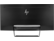 HP V4G46AA EliteDisplay S340c 34 hüvelykes ívelt monitor HP V4G46AA EliteDisplay S340c 34 hüvelykes ívelt monitor