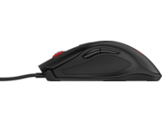 HP 1KF75AA OMEN 600 egér - Akció a készlet erejéig! HP 1KF75AA OMEN 600 egér - Akció a készlet erejéig!