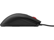 HP 1KF75AA OMEN 600 egér akció a készlet erejéig HP 1KF75AA OMEN 600 egér akció a készlet erejéig