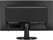 HP 2YV10AA 24y kijelző HP 2YV10AA 24y kijelző