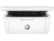 HP W2G54A LaserJet Pro M28a MFP mono multifunkciós nyomtató másoló szkenner HP W2G54A LaserJet Pro M28a MFP mono multifunkciós nyomtató másoló szkenner