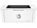 HP W2G51A LaserJet Pro M15w mono WIFI lézernyomtató HP W2G51A LaserJet Pro M15w mono WIFI lézernyomtató