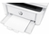 HP W2G55A LaserJet Pro M28w MFP mono WIFI multifunkciós hálózatos nyomtató másoló szkenner HP W2G55A LaserJet Pro M28w MFP mono WIFI multifunkciós hálózatos nyomtató másoló szkenner