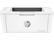 HP W2G50A LaserJet Pro M15a mono lézernyomtató HP W2G50A LaserJet Pro M15a mono lézernyomtató