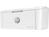 HP W2G50A LaserJet Pro M15a mono lézernyomtató HP W2G50A LaserJet Pro M15a mono lézernyomtató