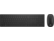 HP 4CE99AA Pavilion 800 vezeték nélküli fekete billentyűzet és egér HP 4CE99AA Pavilion 800 vezeték nélküli fekete billentyűzet és egér