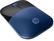 HP V0L81AA Z3700 kék vezeték nélküli egér HP V0L81AA Z3700 kék vezeték nélküli egér