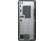 HP Desktop Pro G2 MT 5QL16EA CI3/8100-3.6GHz 4GB 500GB FreeDOS mikrotornyos számítógép / PC HP Desktop Pro G2 MT 5QL16EA CI3/8100-3.6GHz 4GB 500GB FreeDOS mikrotornyos számítógép / PC
