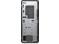 HP Desktop Pro G2 MT 5QL08EA CI3/8100-3.6GHz 4GB 1TB FreeDOS mikrotornyos számítógép / PC HP Desktop Pro G2 MT 5QL08EA CI3/8100-3.6GHz 4GB 1TB FreeDOS mikrotornyos számítógép / PC