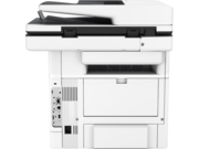 HP 1PV67A LaserJet Enterprise Flow MFP M528z - a garancia kiterjesztéshez végfelhasználói regisztráció szükséges! HP 1PV67A LaserJet Enterprise Flow MFP M528z - a garancia kiterjesztéshez végfelhasználói regisztráció szükséges!