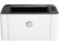 HP 4ZB77A HP LaserJet 107a mono A4 lézer nyomtató HP 4ZB77A HP LaserJet 107a mono A4 lézer nyomtató