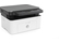 HP 4ZB82A HP LaserJet 135a mono A4 MFP HP 4ZB82A HP LaserJet 135a mono A4 MFP