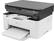 HP 4ZB82A HP LaserJet 135a mono A4 MFP HP 4ZB82A HP LaserJet 135a mono A4 MFP