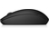 HP 6VY95AA Wireless Mouse X200 HP 6VY95AA Wireless Mouse X200