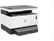 HP 4RY26A Neverstop Laser MFP 1200w mono wifi lézernyomtató HP 4RY26A Neverstop Laser MFP 1200w mono wifi lézernyomtató