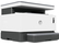 HP 4RY26A Neverstop Laser MFP 1200w mono wifi lézernyomtató HP 4RY26A Neverstop Laser MFP 1200w mono wifi lézernyomtató